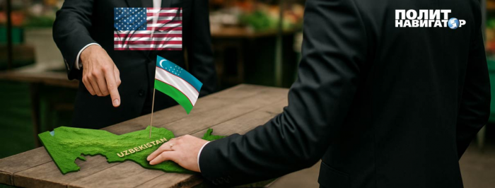 Узбекская элита продаёт свой народ в рабство Западу