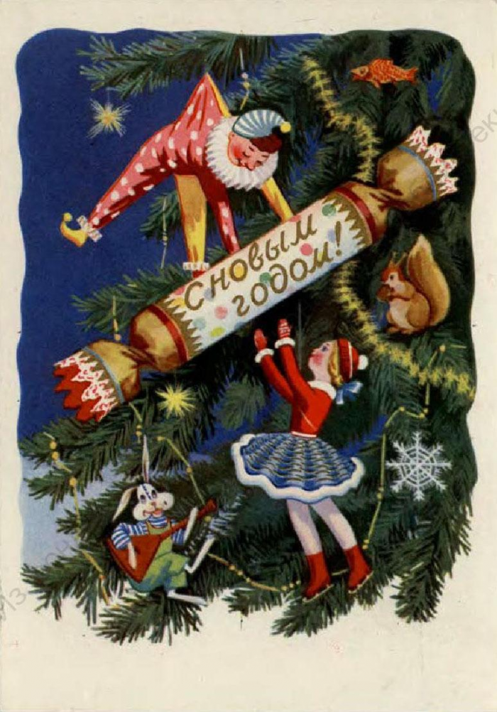 85 красивых открыток времен СССР для поздравления с Новым годом 2026