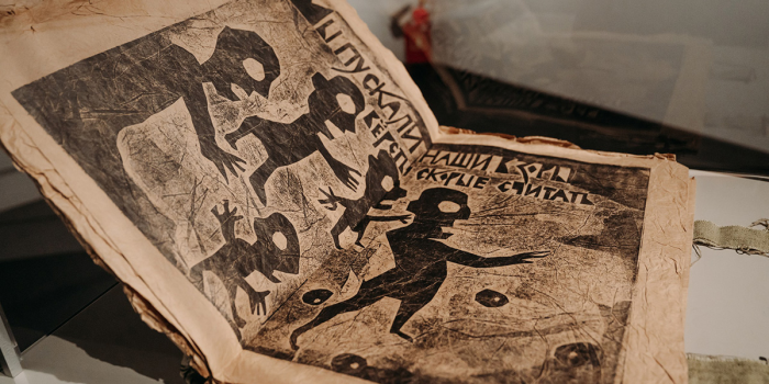 Читать нельзя смотреть: как Рубинштейн, Пригов, Пивоваров и компания изменили книги