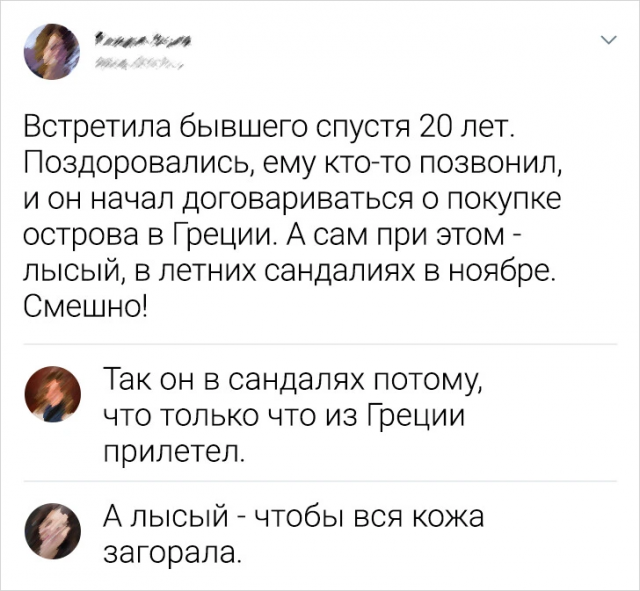 Забавные комментарии, которые как острый соус приправляют сам пост