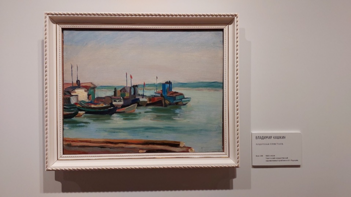 В павильоне «Рабочий и колхозница» вернулся из Китая портрет Пушкина — выставку пополнили новым экспонатом