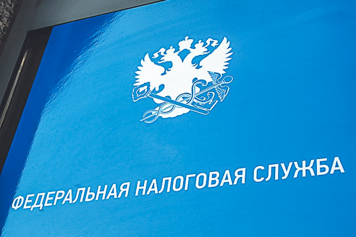 ФНС России: за долги счета в банке не блокируют, прекращаются операции по ним