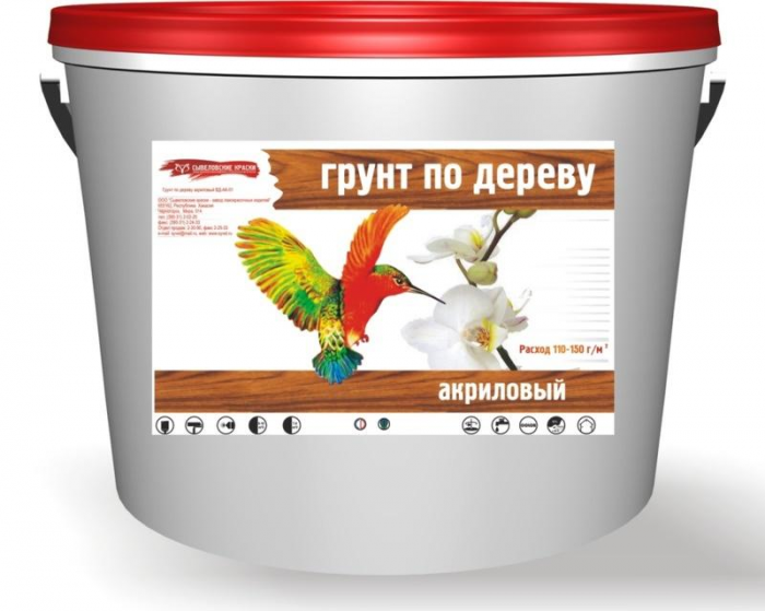 Как покрасить фанеру: пошаговый алгоритм подготовки и окрашивания материала (14 фото)