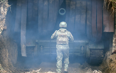 Военная операция на Украине. Онлайн