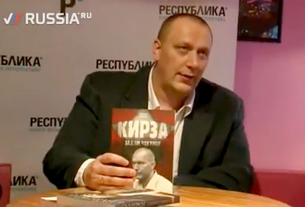 Закрылся Udaff.com — культовый и скандальный сайт 2000-х. Он был территорией свободы и научил россиян говорить на «олбанском»