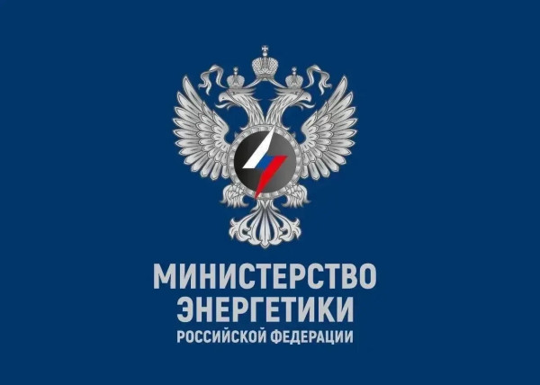 Сложности с поставками топлива — временные, сформирован штаб