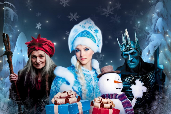 Детские каникулы: куда пойти с ребёнком в январе