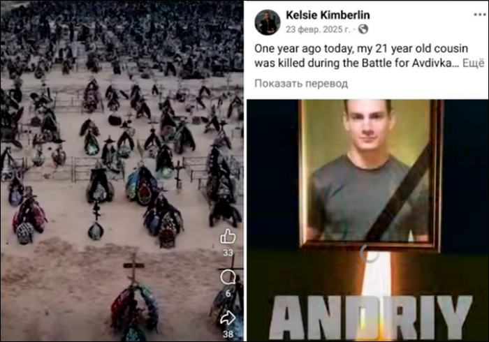 Процесс пошёл: Найден способ украсть замороженные активы. За гибель солдат ВСУ заплатят русские?