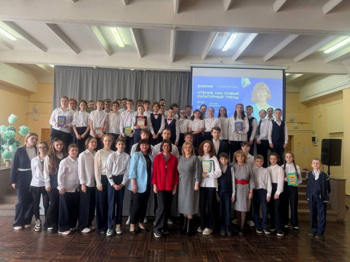 Писательница Светлана Иконникова встретилась с нижегородскими школьниками