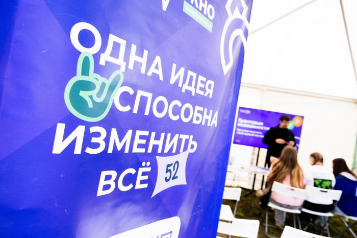 В «Рекорде» открылась выставка «Детали. Нижегородская область»
