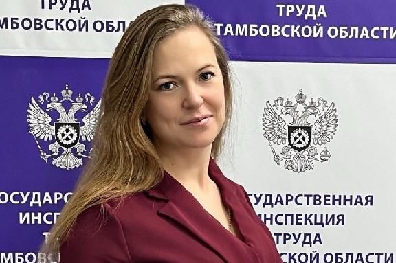 Как с 1 сентября изменится трудовое законодательство