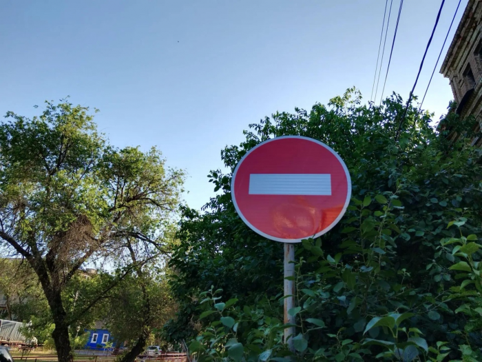 В Астрахани ограничат движение более чем на десятке улиц