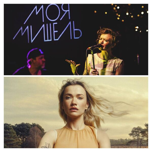 Личная измена и коллективная ложь: за что выгнали солистку «Моей Мишель»