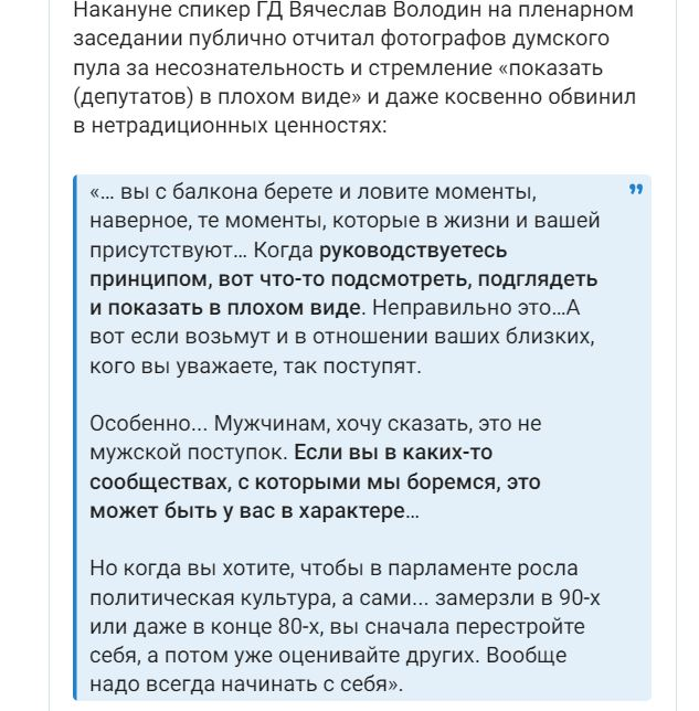 Настоящий украинец... изгажу всё, до чего могу дотянуться... (Ну и как настоящий украинец, Царёв не может не врать.)