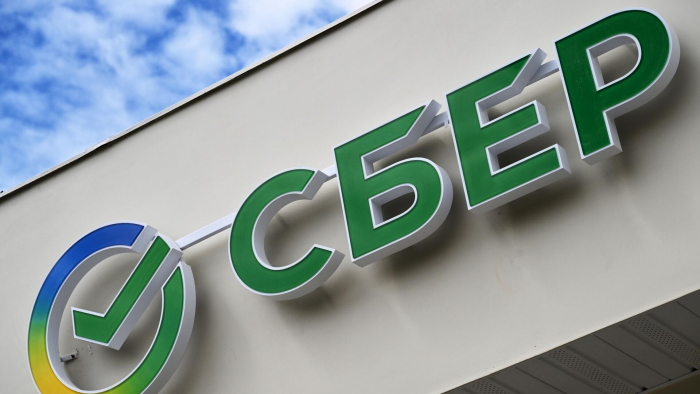 Сбер создаст в Индии бизнес-хаб для развития деловых связей двух стран