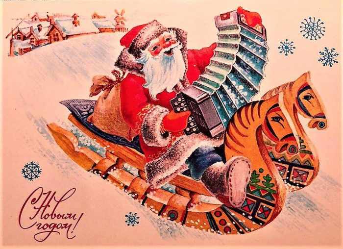 85 красивых открыток времен СССР для поздравления с Новым годом 2026