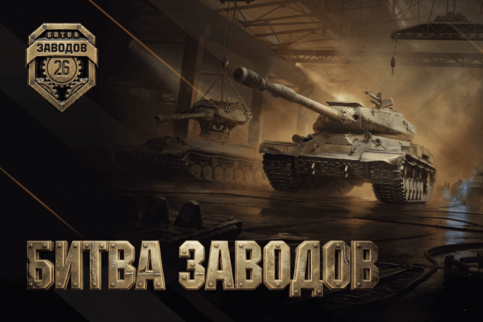 Стартовали съемки исторического военного детектива «Новый Вавилон»