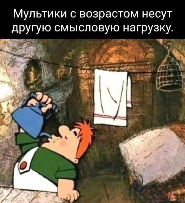 Мне кажется, что если в меня ткнуть палочкой, из меня потечёт стресс... (веселые картинки)