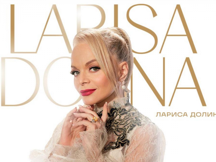 Лариса Долина освободила квартиру в Хамовниках, которую купила Лурье