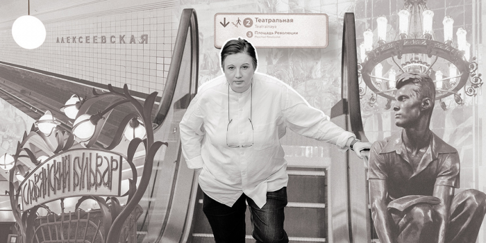 Елизавета Лихачева о московском метро — от Сталина до Собянина
