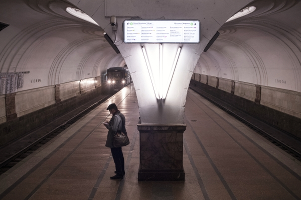 «Сокол», «Бибирево» и «Печатники»: как станции столичного метро получили свое название