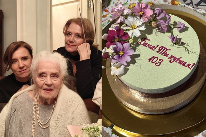 «Ей уже 103 года, а она до сих пор красит губы!»: кто такая Ксения Алферова и почему она до сих пор молода