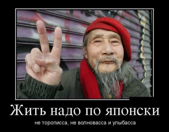 - Человек дал мне визитку: "Виталий Мусохранский". . И вот скажите, вы ведь фамилию тоже не с первого раза правильно прочитали? . .