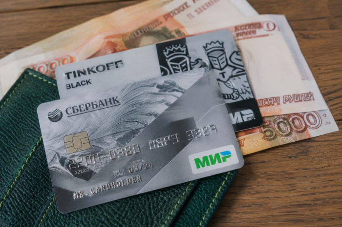 «Будут отклонены». Всех, у кого есть карта «Мир», ждет изменение с 12 мая