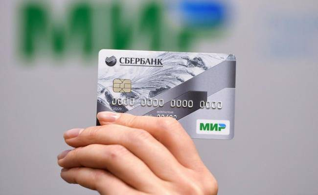 Владельцам карт «Мир» дали дедлайн до 9 мая: что происходит на самом деле и стоит ли паниковать
