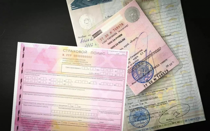 В России хотят ускорить проверку автовладельцев при оформлении ОСАГО