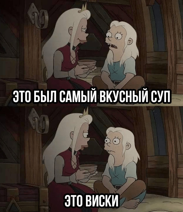 Надо говорить не «алкаш(-ка)», а «особь нетрадиционной трезвости» (картинки на вечер)