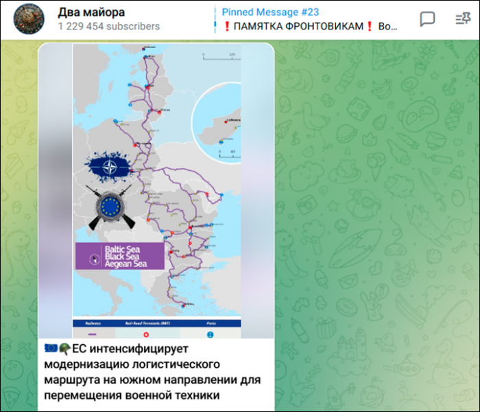Русские "подменили" немецкого министра – "Это клон". До атаки на Валдай прошла ещё одна "спецоперация" против Европы