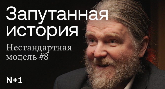 Мелкие водяные жуки чаще спасаются из пасти сома — важную роль играют размеры и лапы