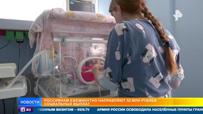 Могут только мечтать: Европа отстает от России в цифровизации соцуслуг
