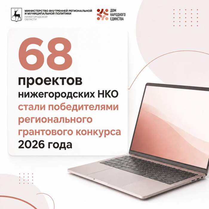 Открылась выставка Александра Слюсарева «Геометрия света»