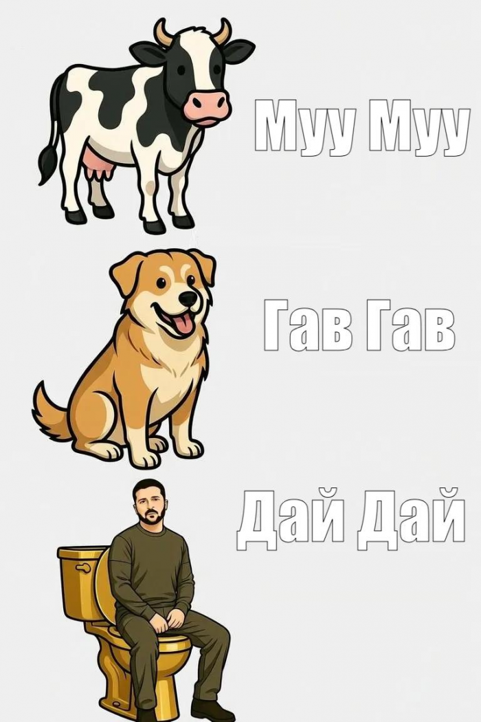 Здоровье - это когда у вас каждый день болит в другом месте