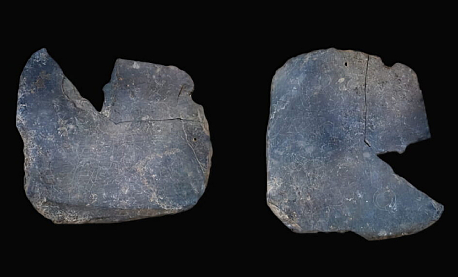 Задолго до известных науке цивилизаций существовали другие. Археологи нашли артефакт одной из них