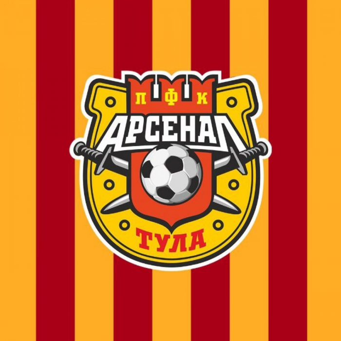 Прогнозы на матч «Урал» - «Арсенал»