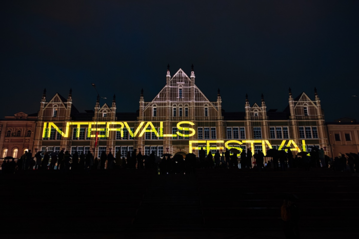 Словарь INTERVALS’26: как не запутаться в медиатехнологиях