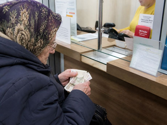 «Пенсионный возраст будет снижен на пять лет». Россиянам сообщили важную новость