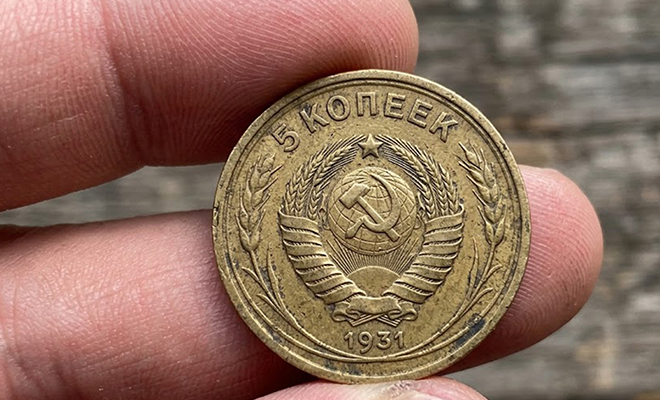 7 монет из СССР с ценой до 400 тысяч рублей. Они могут лежать у вас дома