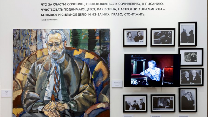Воспоминания о великом Театре: на Пречистенке отметили 150-летие Союза театральных деятелей России