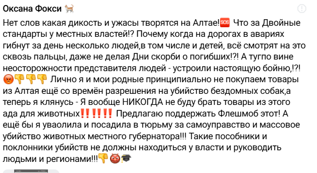 Самые страшные звери - вегетарианцы.