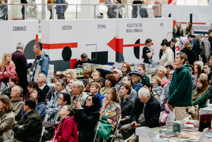 Три тысячи книг и ещё одна — о самом городе: как прошла восьмая «Первая фабрика авангарда»