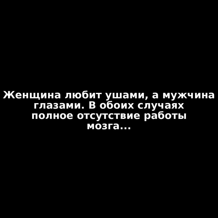 Колкие комментарии, которые как острый соус приправляют сам пост