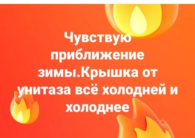 Интернет мемы в понедельник и ретроградный Меркурий