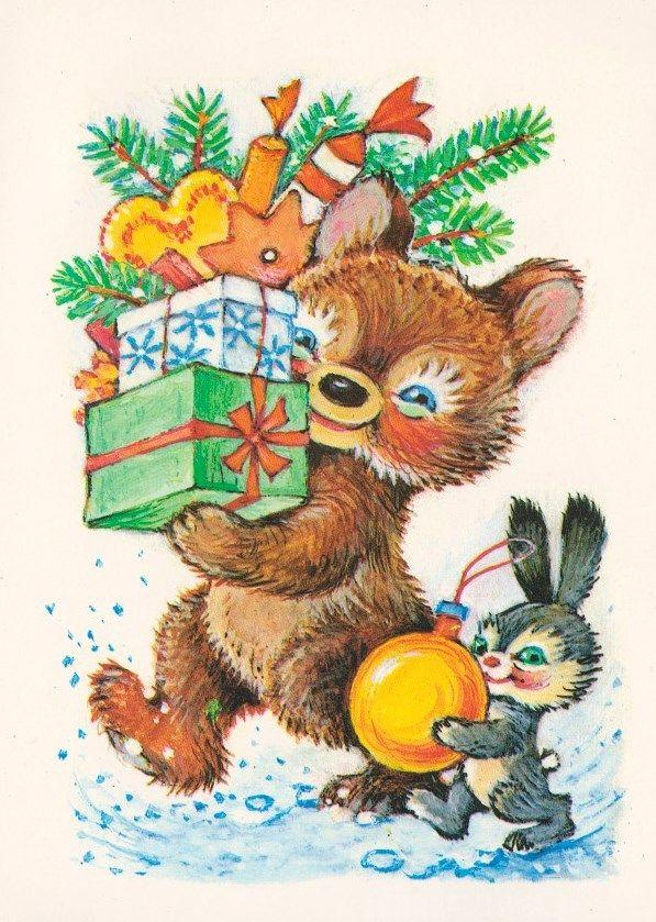 85 красивых открыток времен СССР для поздравления с Новым годом 2026