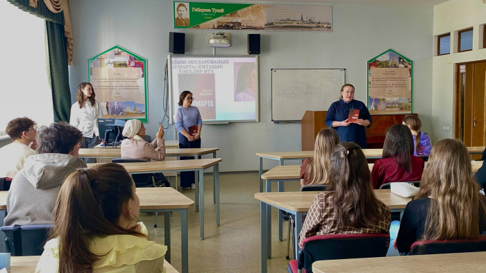 КФУда Ландыш Әбүдәрованың «Умарта» китабын тәкъдим иттеләр