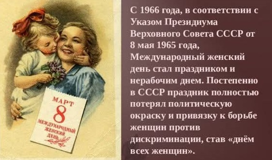 Подборочка для мужчин