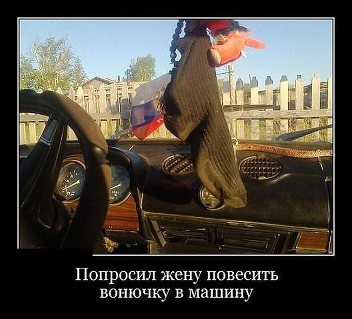 - Человек дал мне визитку: "Виталий Мусохранский". . И вот скажите, вы ведь фамилию тоже не с первого раза правильно прочитали? . .